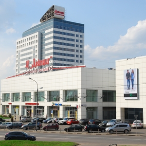 Бизнес-центр "Лейпциг Fashion House"